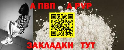 МДПВ Кулебаки