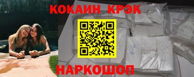 МДПВ Кулебаки