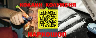 МДПВ Кулебаки