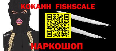 МДПВ Кулебаки