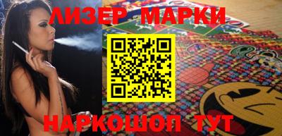 МДПВ Кулебаки