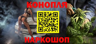 мефедрон VHQ Кунгур