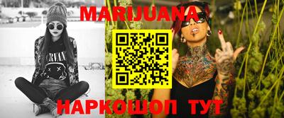 мефедрон VHQ Кунгур