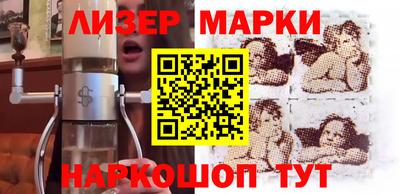 мефедрон VHQ Кунгур