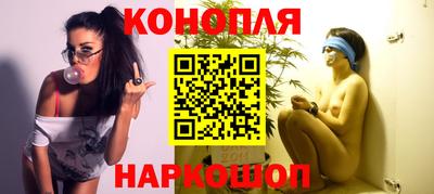 молекула духа Кумертау