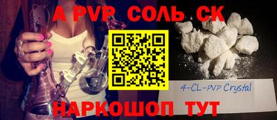 МДПВ Кулебаки