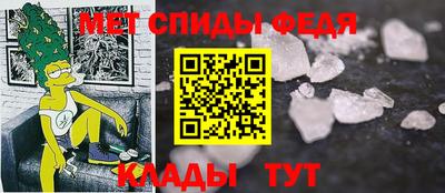 МДПВ Кулебаки