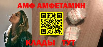 МДПВ Кулебаки
