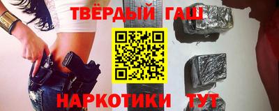 молекула духа Кумертау