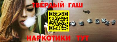 мефедрон VHQ Кунгур