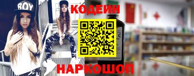 мефедрон VHQ Кунгур